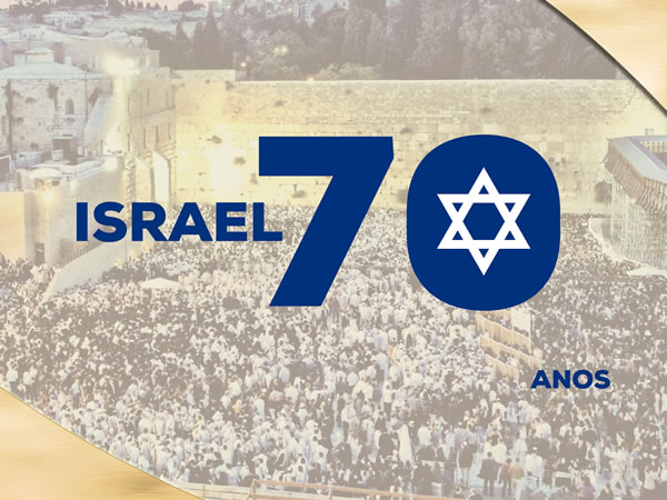 Israel 70 anos